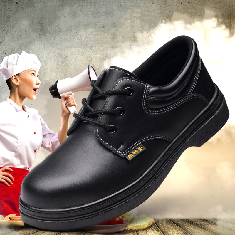 Kitchen Gadgets For Men - men's leisure steel toe caps working