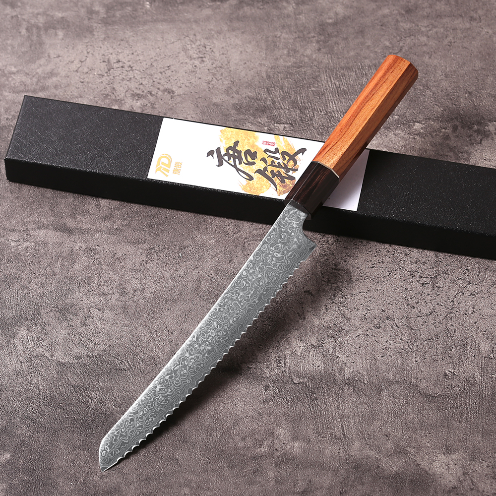 Kitchen Gadgets Japanese - MOSTODOZO 8.5