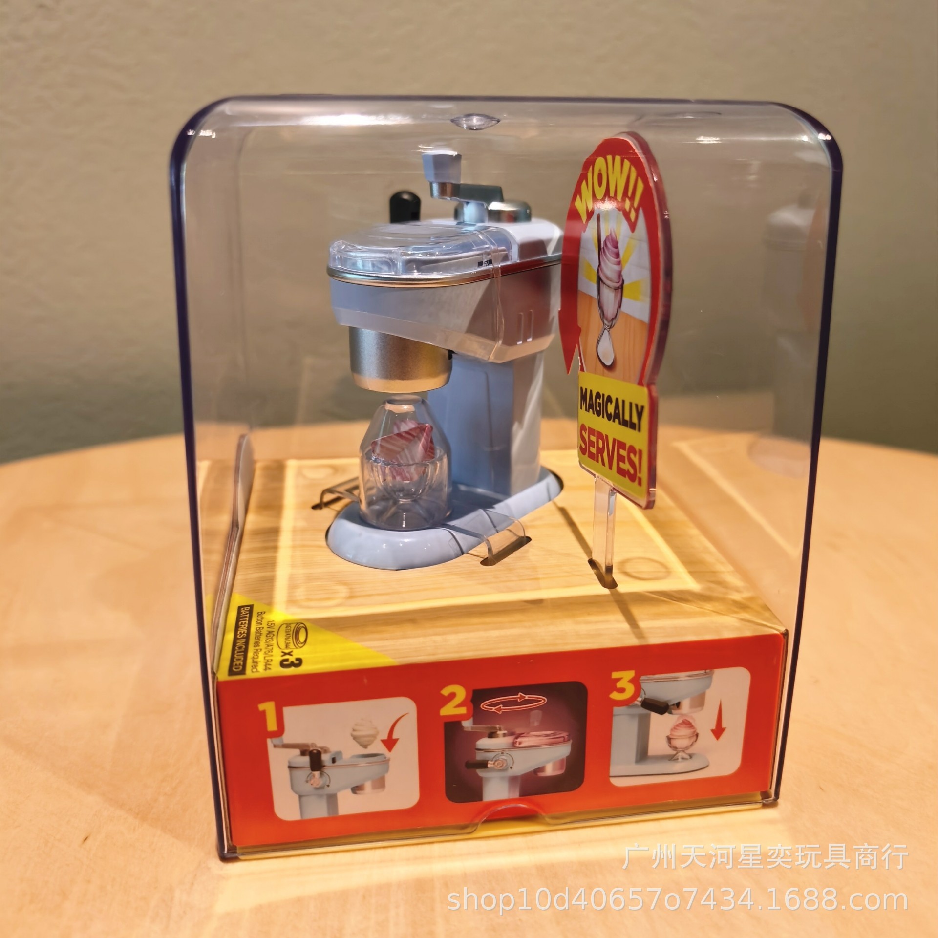 Kitchen Gadgets Gift - New Zuru Mini Brands Magic Cook