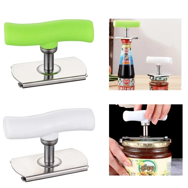 Multi-function Bottle Cap Open - مراجعة Kitchen Gadgets Jar Openers وسعره