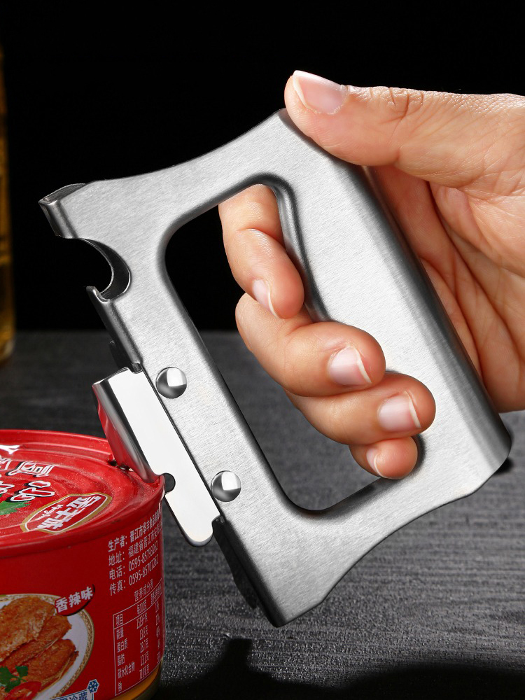 Creative Portable Multi-Functi - مراجعة Kitchen Gadgets Jar Openers وسعره