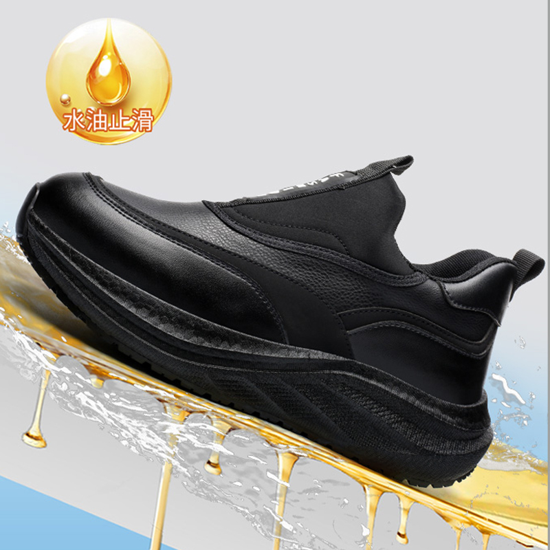 Platform men's leather shoes W - مراجعة Kitchen Gadgets For Men وسعره
