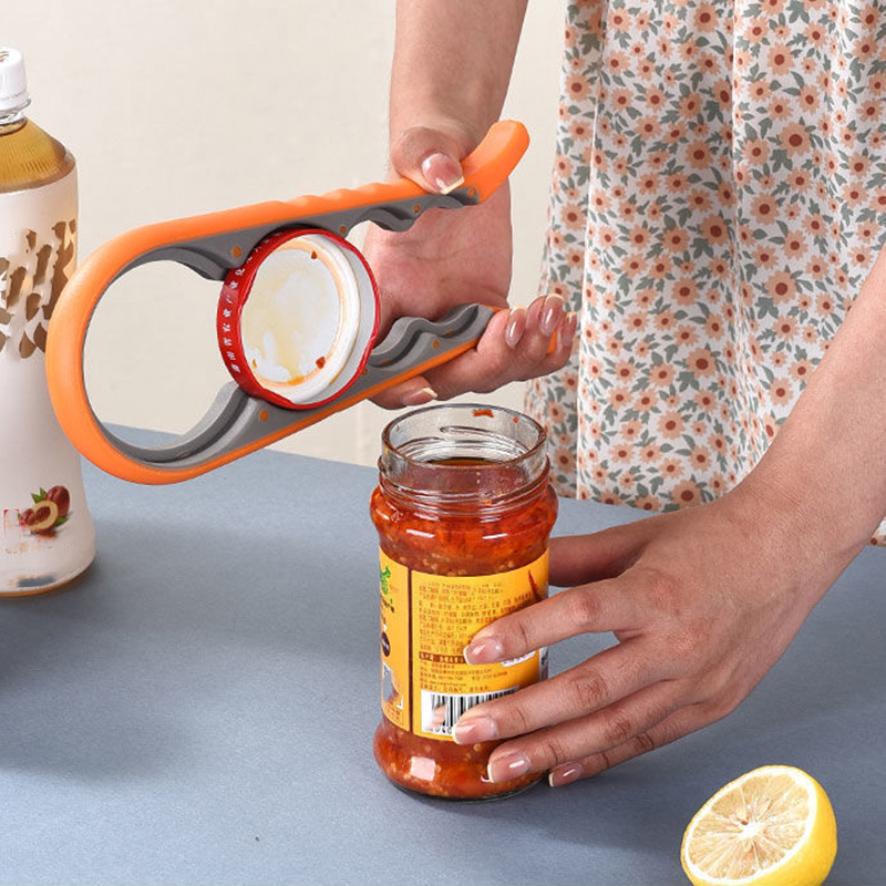 Multifunctional 4-in-1 Kitchen - مراجعة Kitchen Gadgets Jar Openers وسعره
