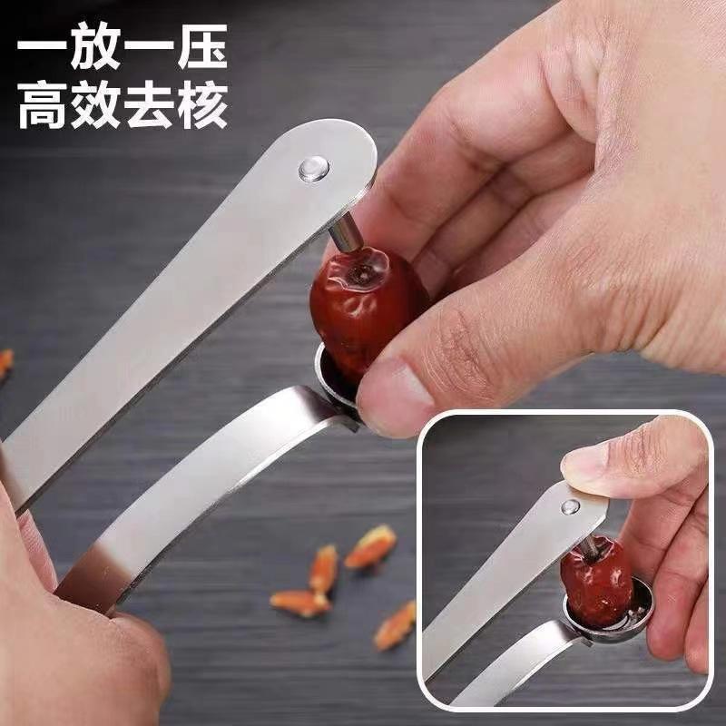 Stainless Steel Red Date Pitte - مراجعة Kitchen Gadgets And Tools وسعره