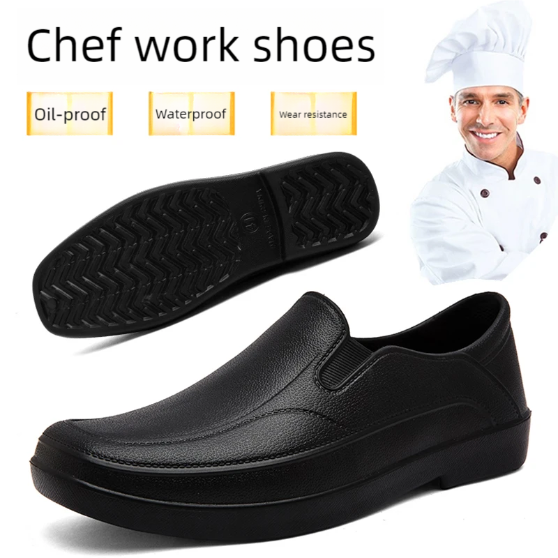 Hotel Chef Shoes Four Seasons  - مراجعة Kitchen Gadgets For Men وسعره