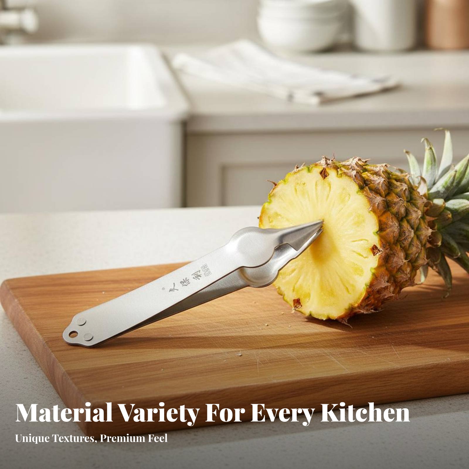 Pineapple Spot Remover Stainle - مراجعة Kitchen Gadgets For Chefs وسعره
