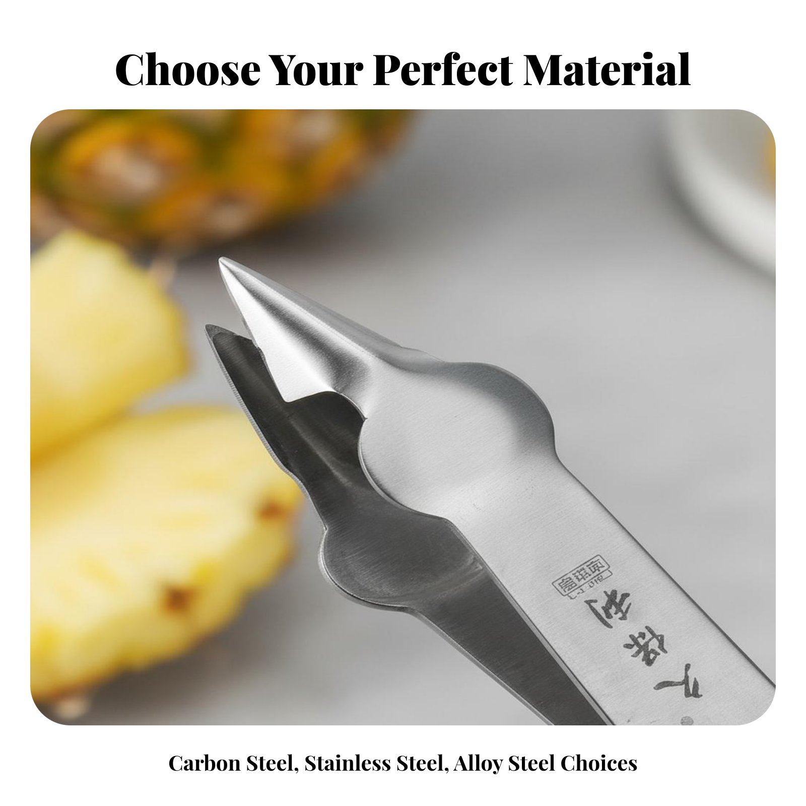 Pineapple Spot Remover Stainle - مراجعة Kitchen Gadgets For Chefs وسعره