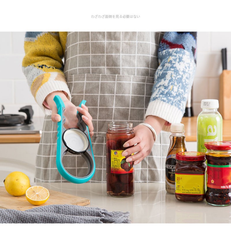 Jar Opener Easy Grip Wrench 4  - مراجعة Kitchen Gadgets Jar Openers وسعره