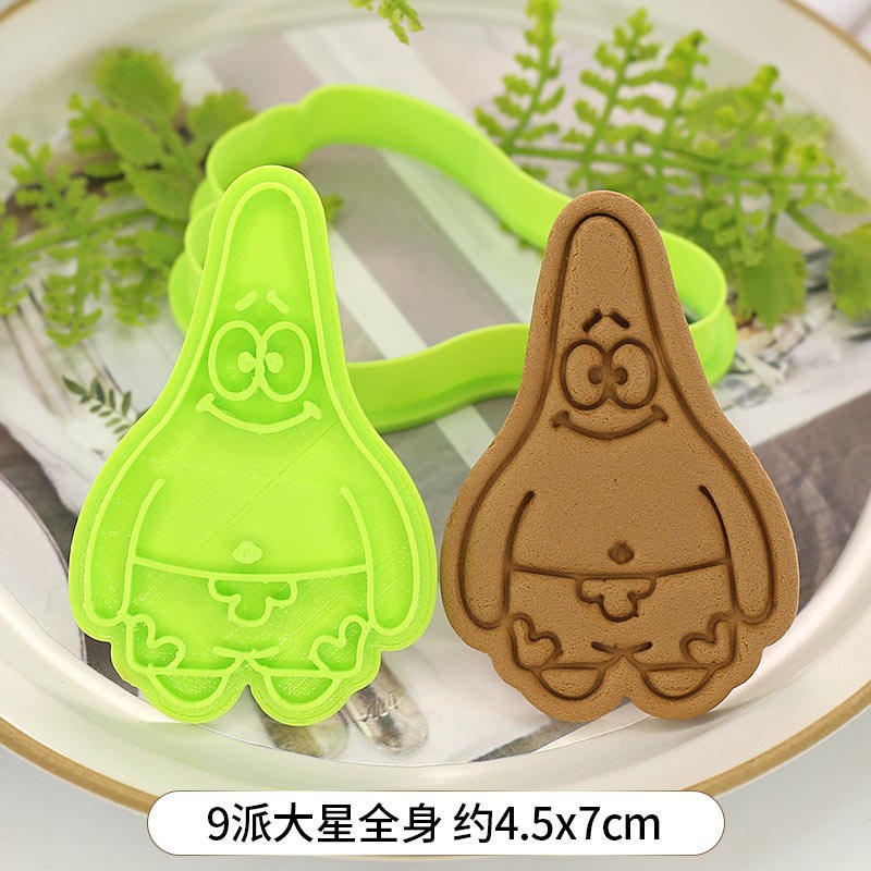 Cartoon New Cute SpongeBob Squ - مراجعة Kitchen Gadgets Gift وسعره