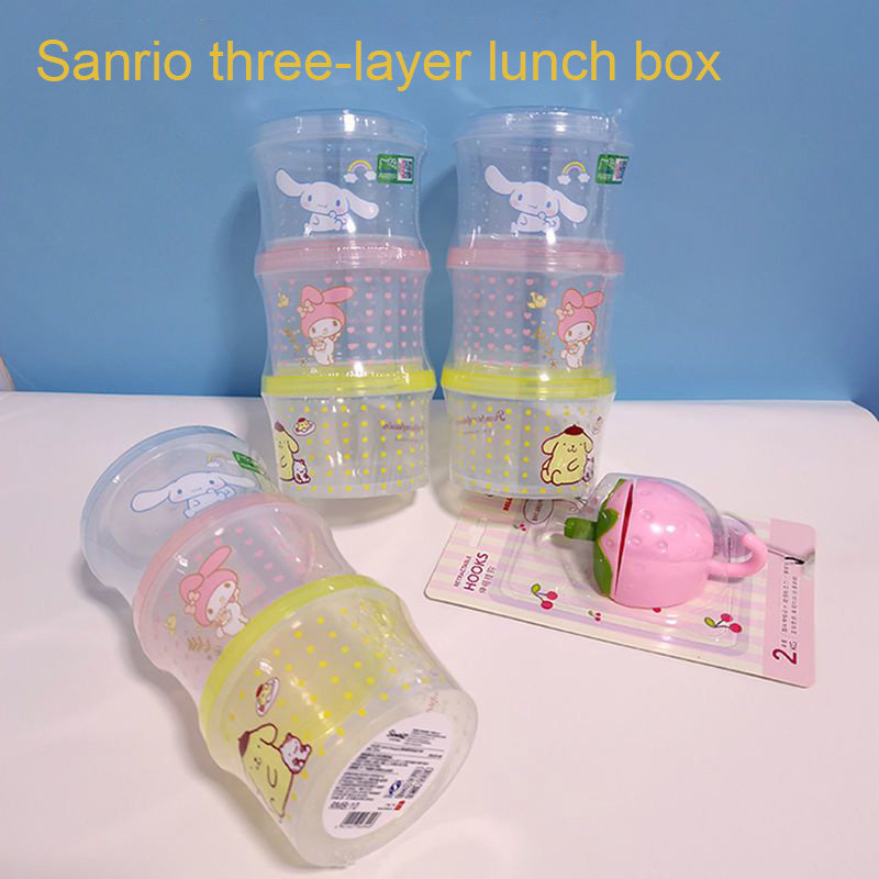 Kitty Bento Box Set 3 Pieces C - مراجعة Kitchen Gadgets Gift وسعره